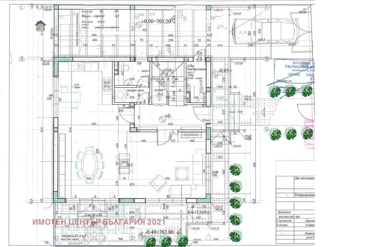 Продава КЪЩА, с. Пожарево, област София област, снимка 15 - Къщи - 53911511