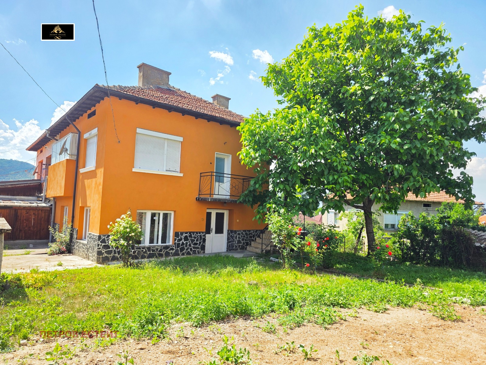 Продава КЪЩА, гр. Ракитово, област Пазарджик