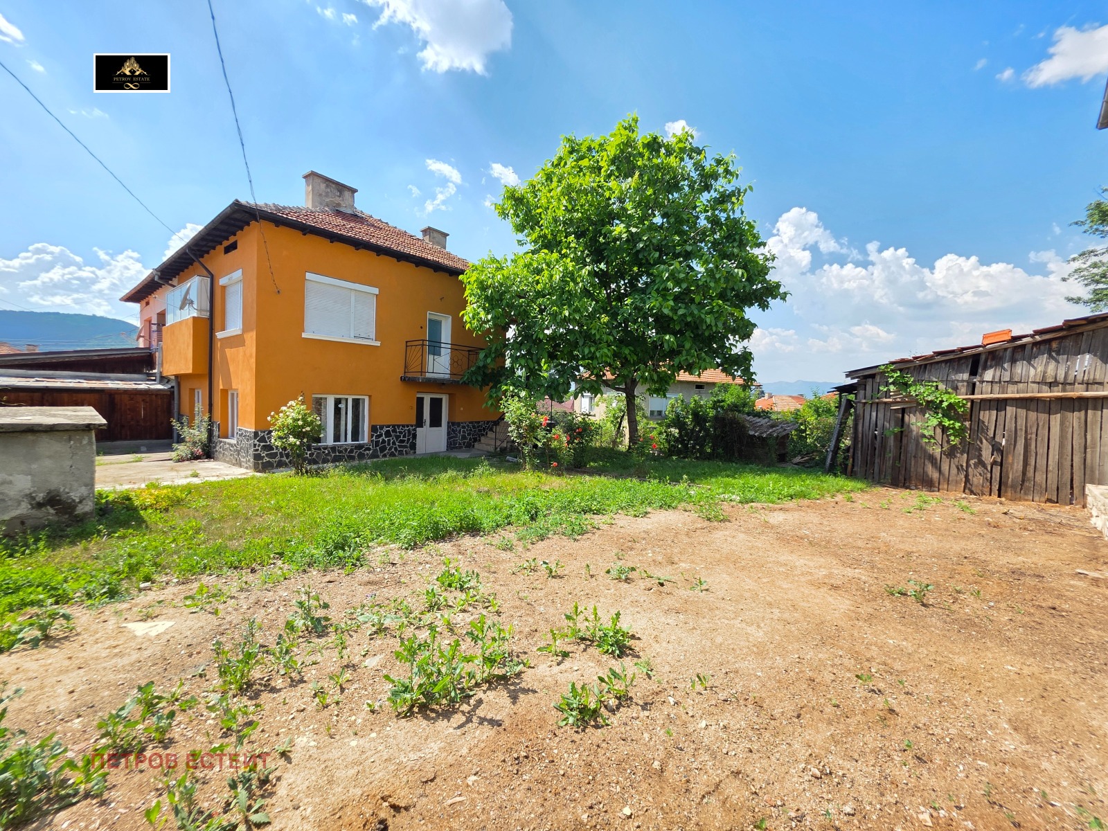Продава КЪЩА, гр. Ракитово, област Пазарджик, снимка 16 - Къщи - 55119140