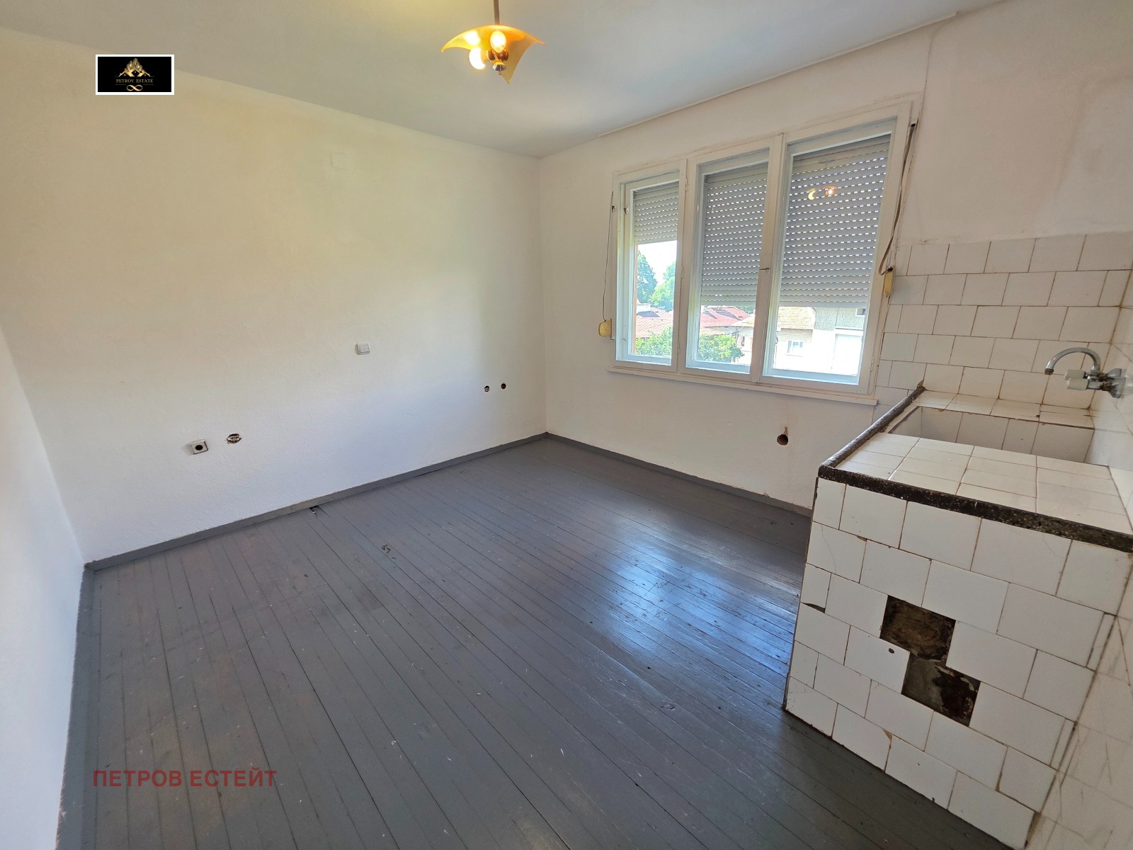 Продава КЪЩА, гр. Ракитово, област Пазарджик, снимка 9 - Къщи - 55119140