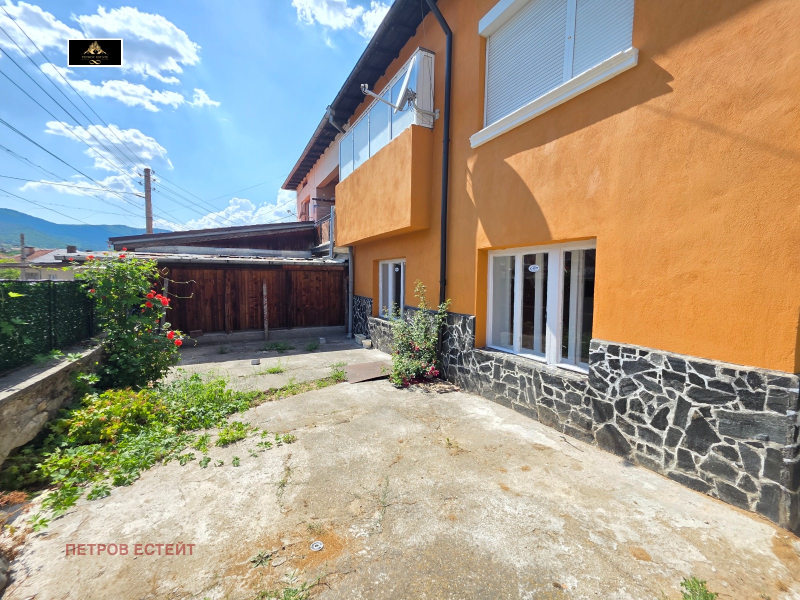 Продава КЪЩА, гр. Ракитово, област Пазарджик, снимка 14 - Къщи - 55119140