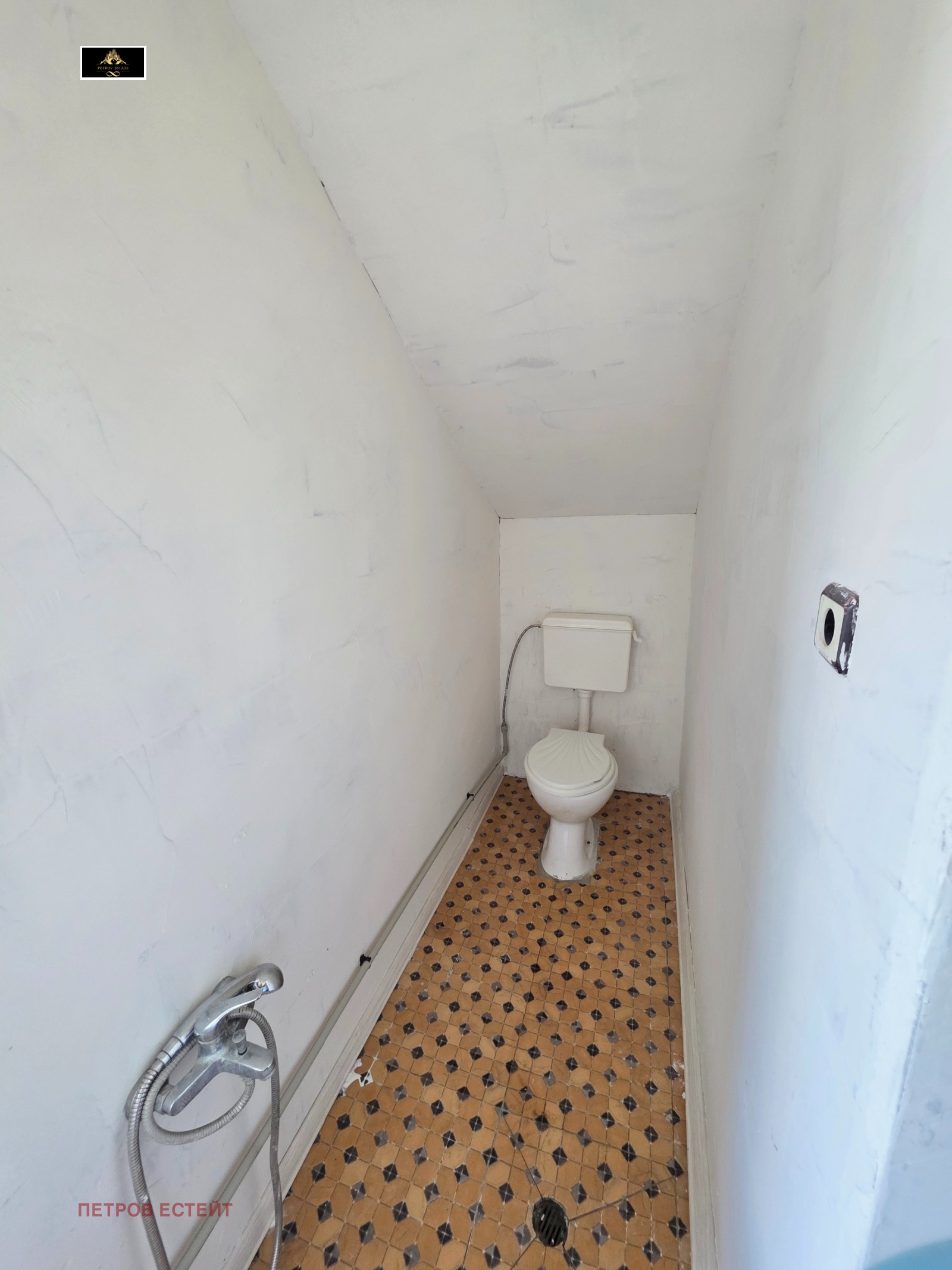 Продава КЪЩА, гр. Ракитово, област Пазарджик, снимка 11 - Къщи - 55119140