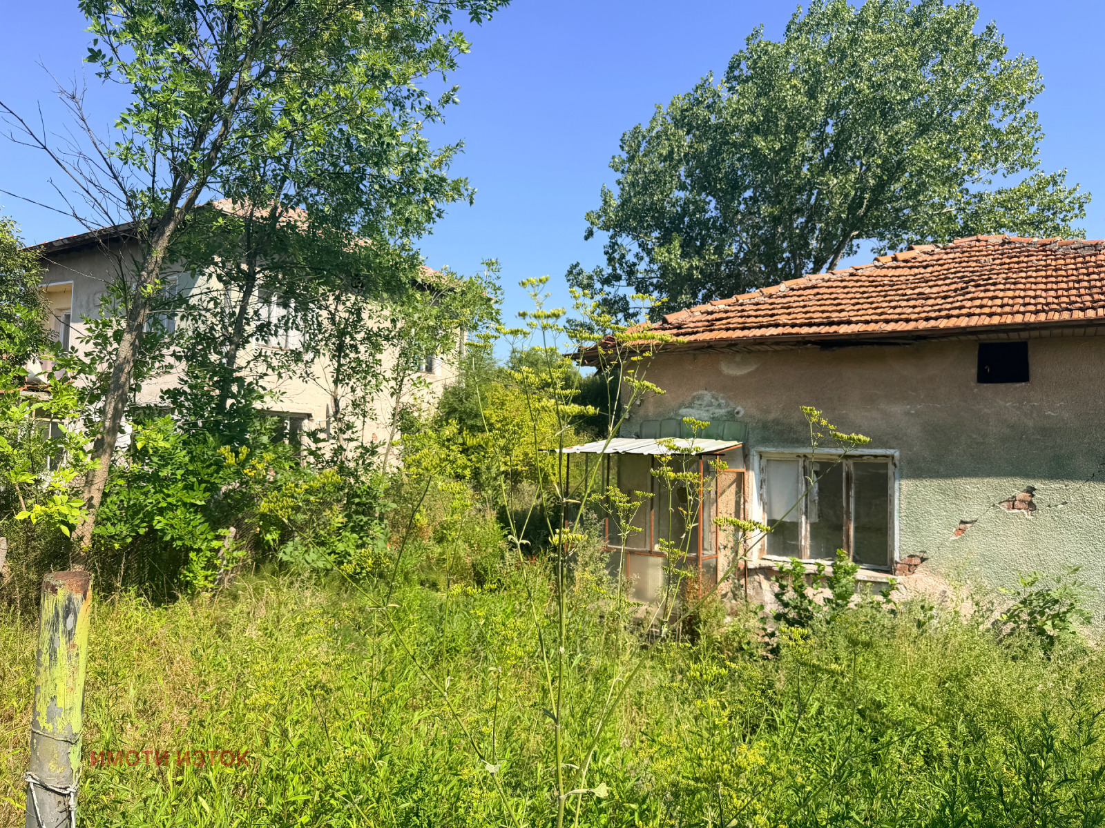 Продава КЪЩА, с. Дивотино, област Перник, снимка 4 - Къщи - 55693009