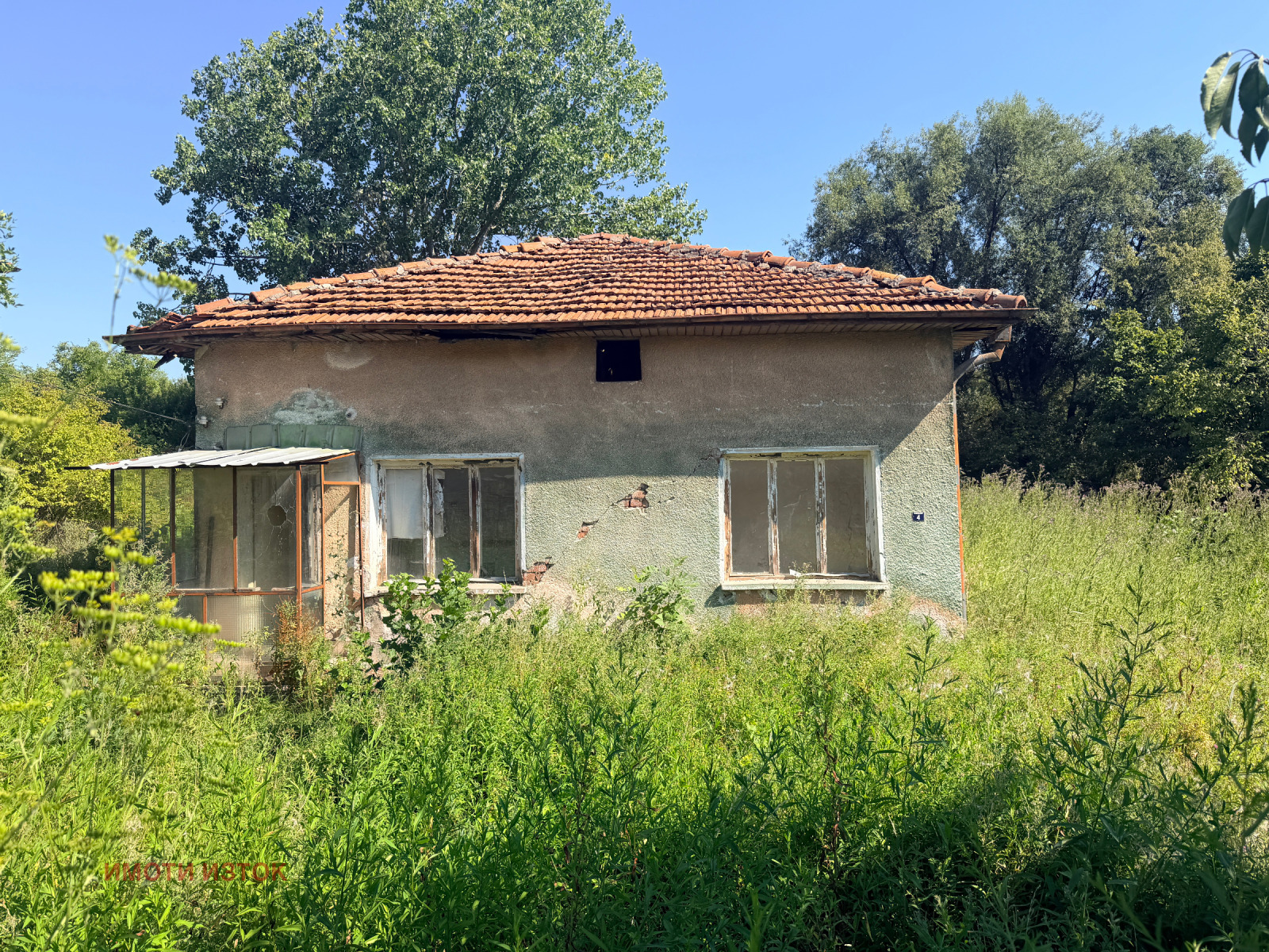Продава КЪЩА, с. Дивотино, област Перник, снимка 2 - Къщи - 55693009