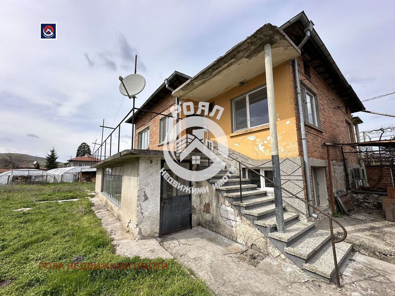 Продава КЪЩА, с. Ново село, област Пловдив, снимка 2 - Къщи - 56277023