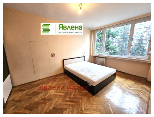 ������� 2-����� | Imot.bg � ����������� 3