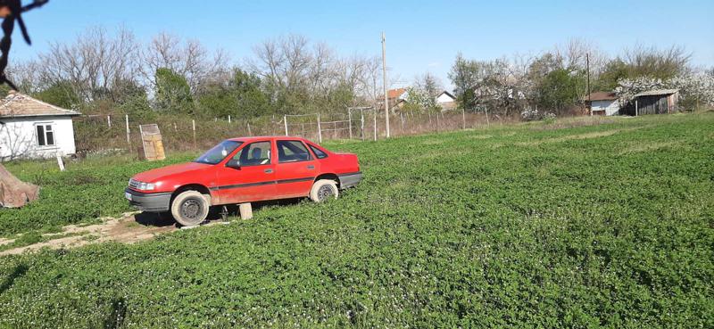 ������� ������ | Imot.bg � ����������� 2