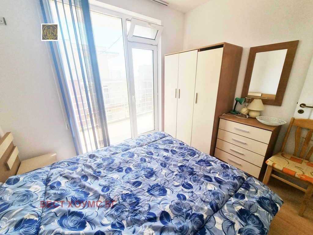 ������� 2-����� | Imot.bg � ����������� 14