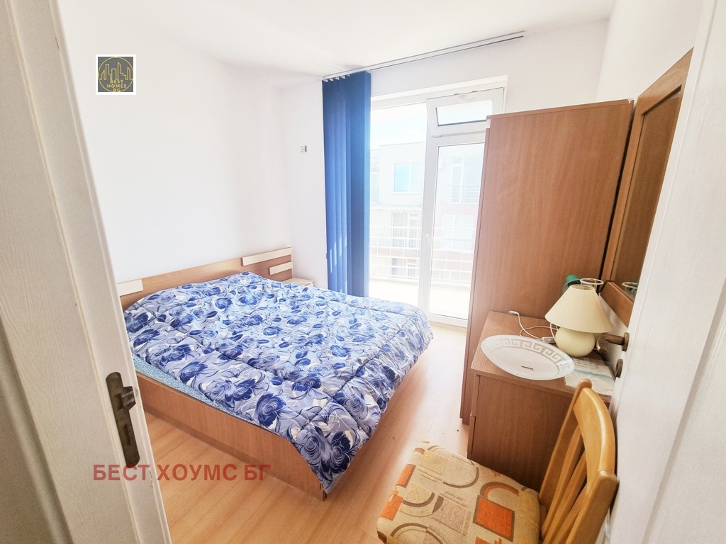 ������� 2-����� | Imot.bg � ����������� 15