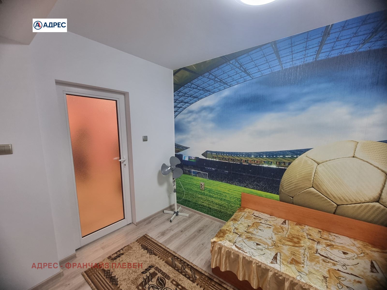 Продава 2-СТАЕН | Imot.bg — изображение 3