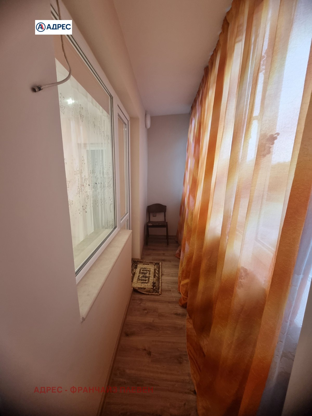 Продава 2-СТАЕН | Imot.bg — изображение 7