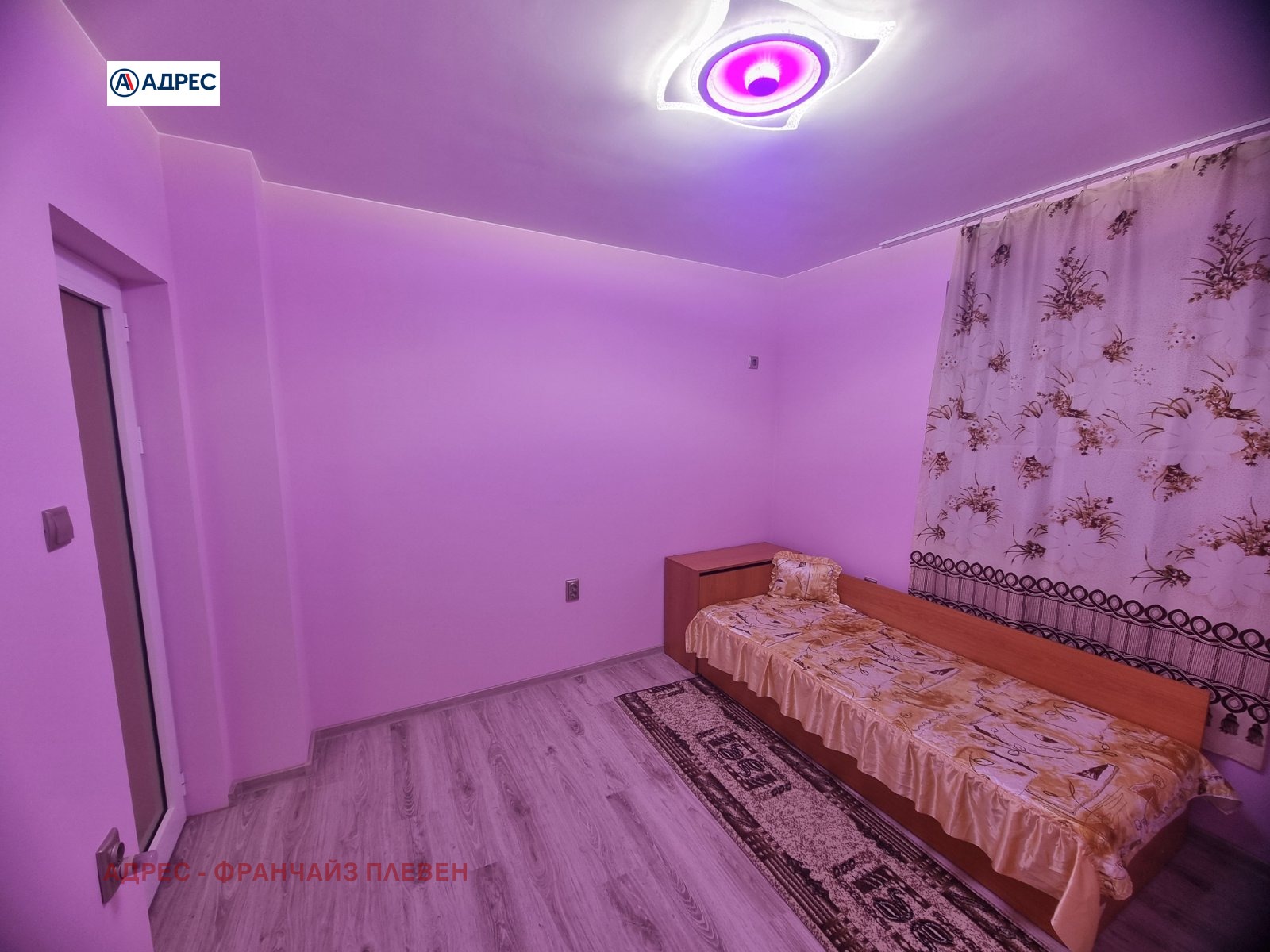 Продава 2-СТАЕН | Imot.bg — изображение 4