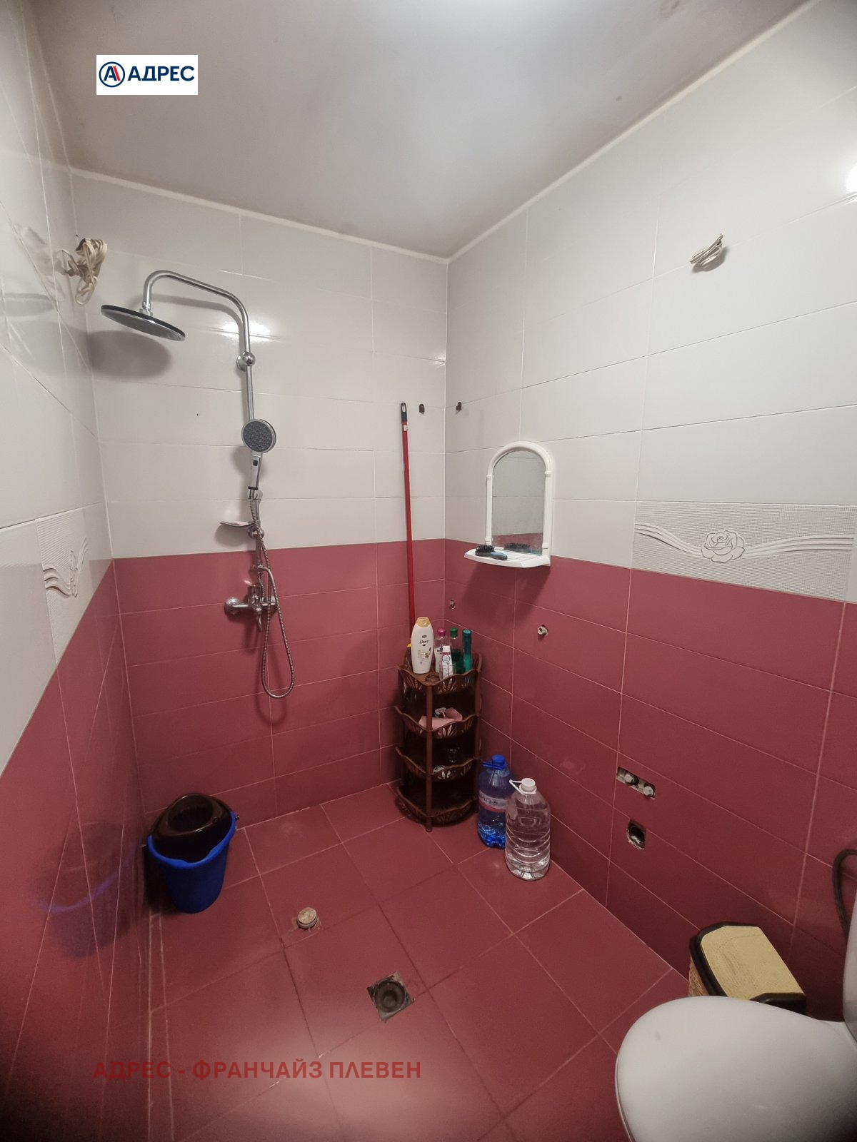 Продава 2-СТАЕН | Imot.bg — изображение 5