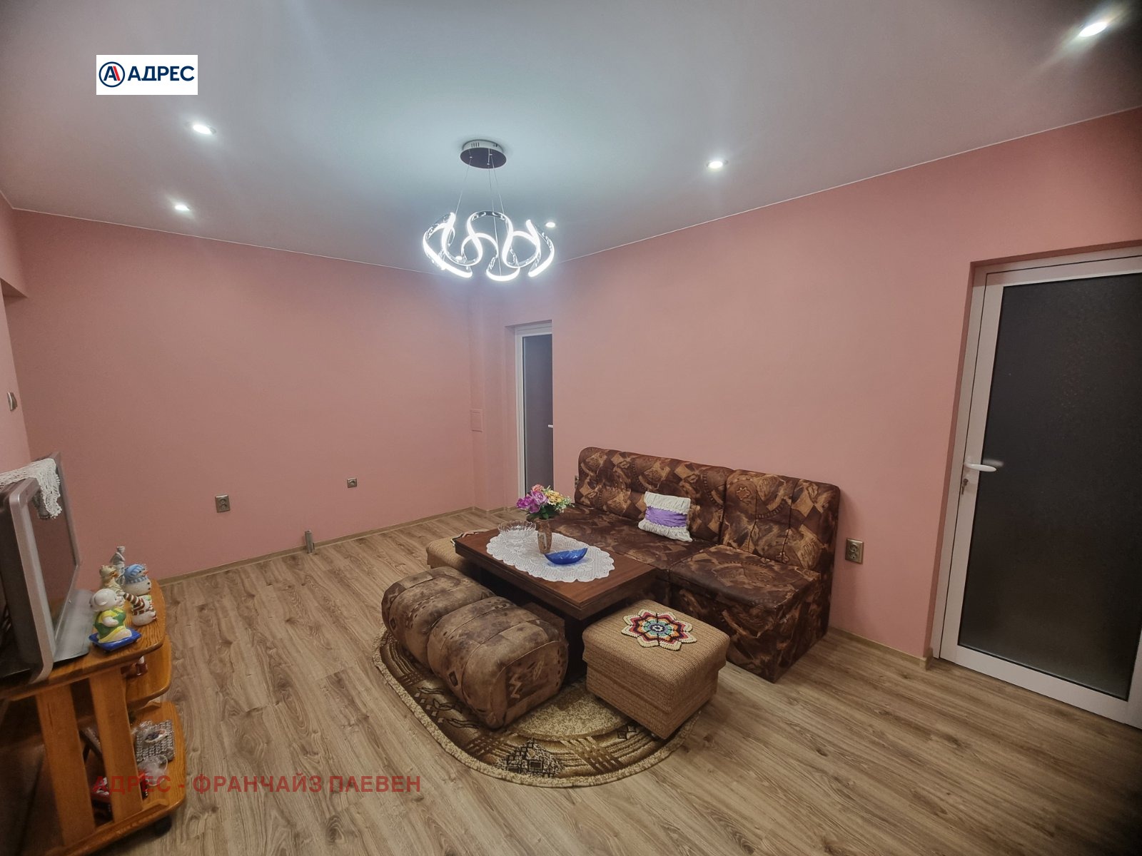 Продава 2-СТАЕН | Imot.bg — изображение 2