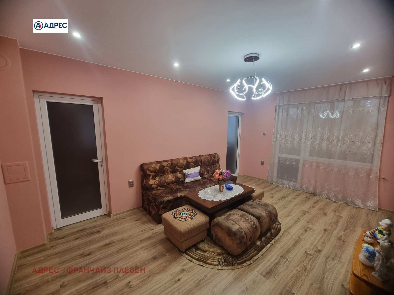 Продава 2-СТАЕН | Imot.bg — изображение 1