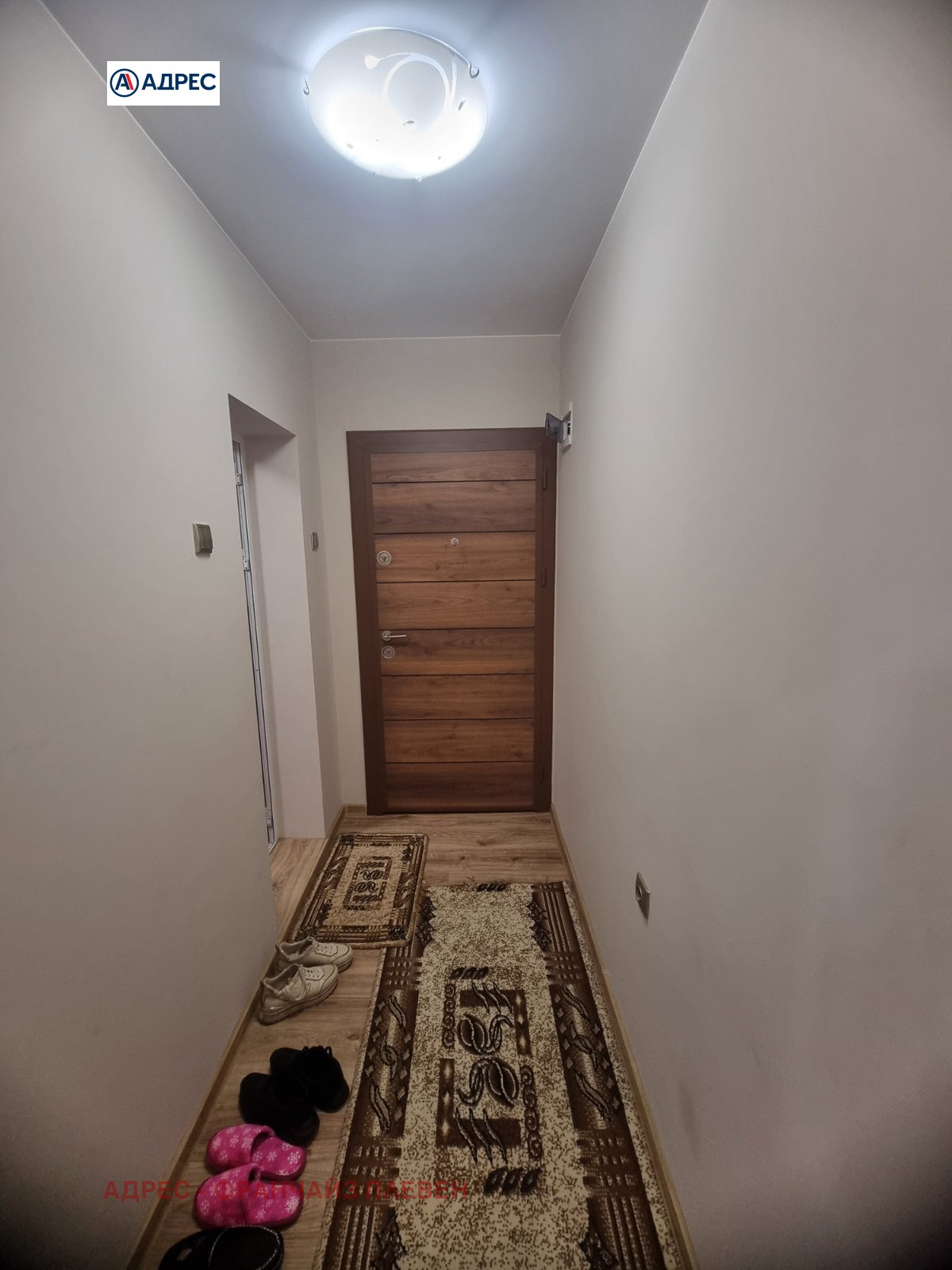 Продава 2-СТАЕН | Imot.bg — изображение 6