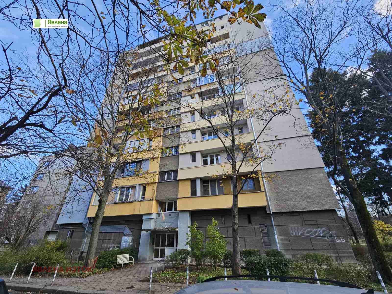 ������� 2-����� | Imot.bg � ����������� 6