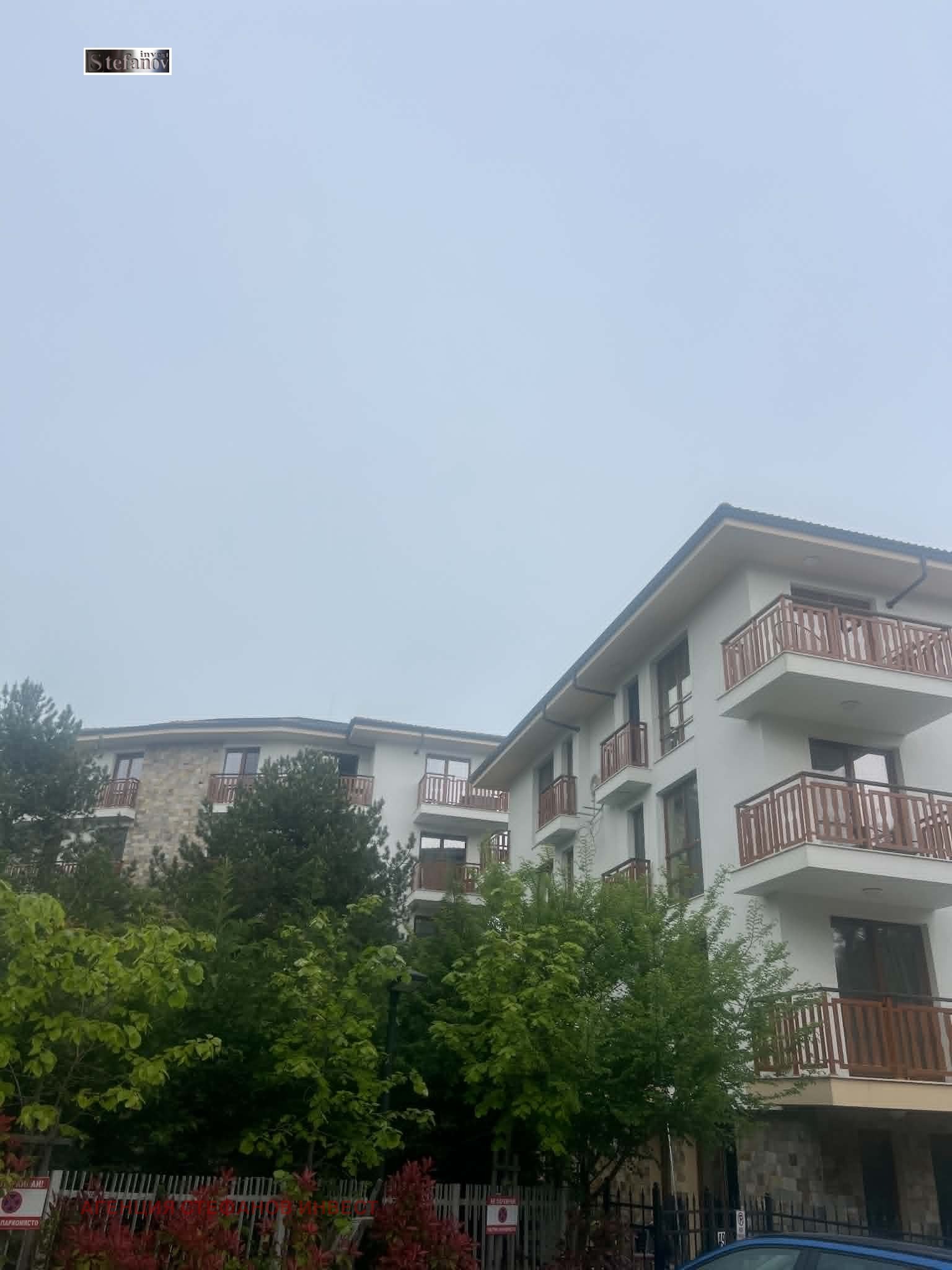 ������� 2-����� | Imot.bg � ����������� 8
