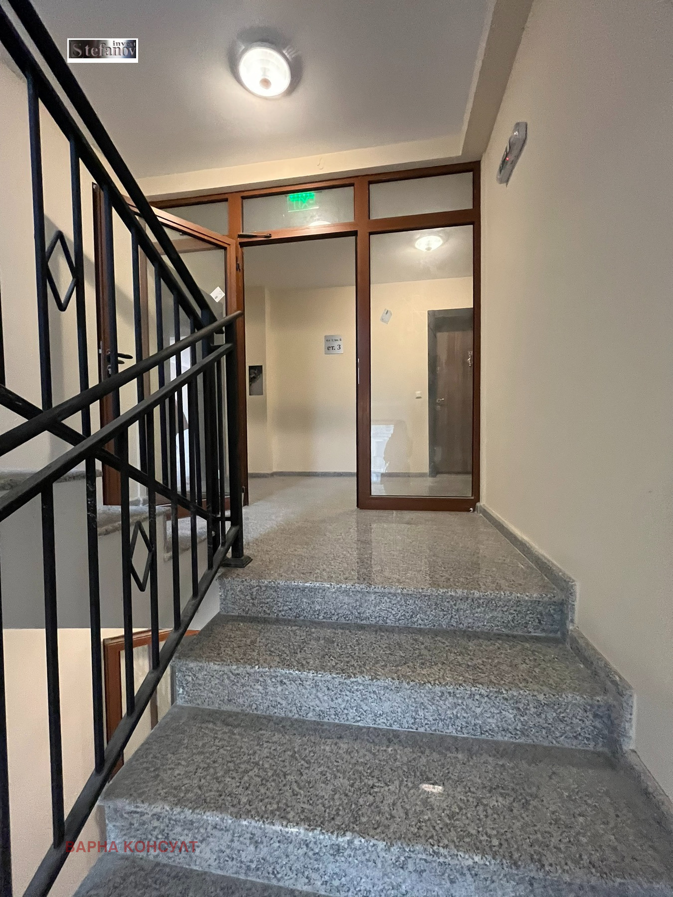 ������� 2-����� | Imot.bg � ����������� 6