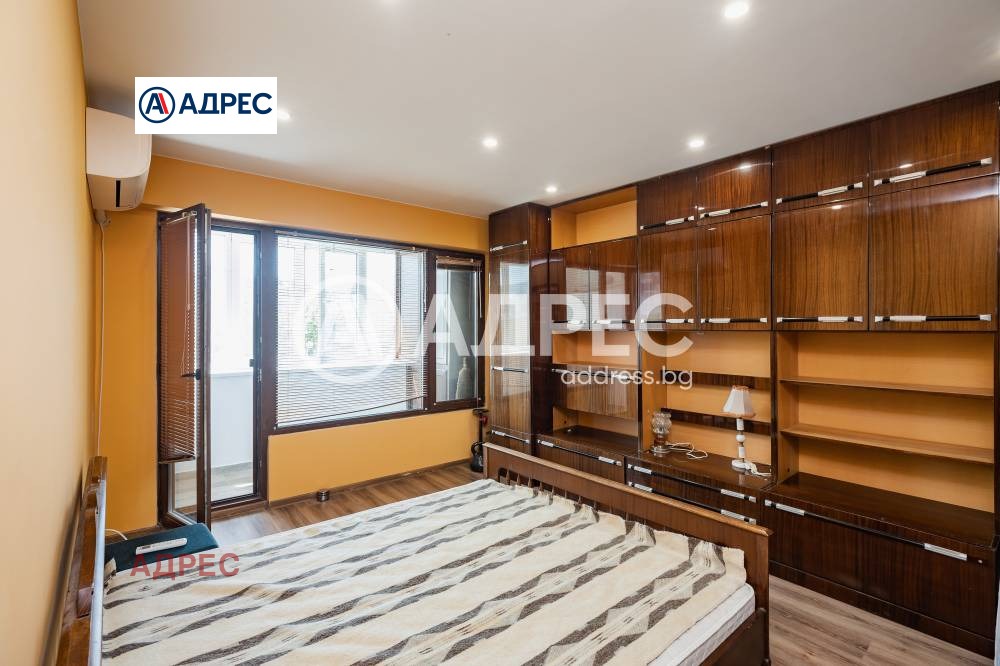 ������� 2-����� | Imot.bg � ����������� 9