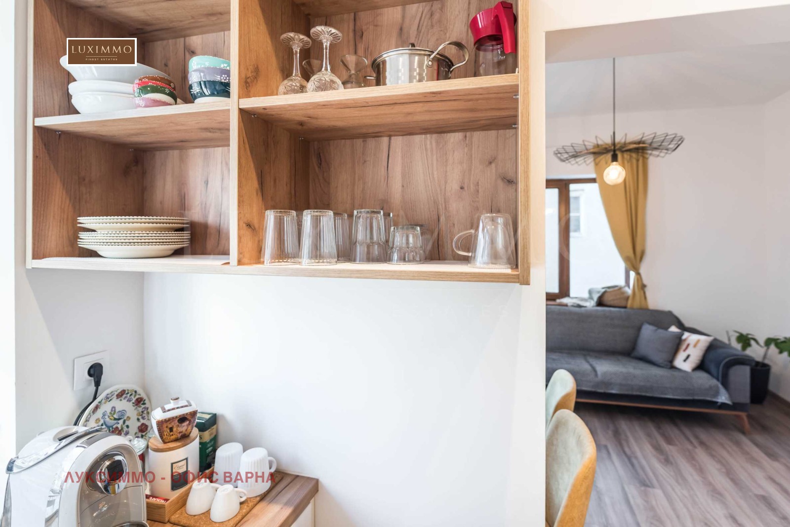 Продава 3-СТАЕН | Imot.bg — изображение 11