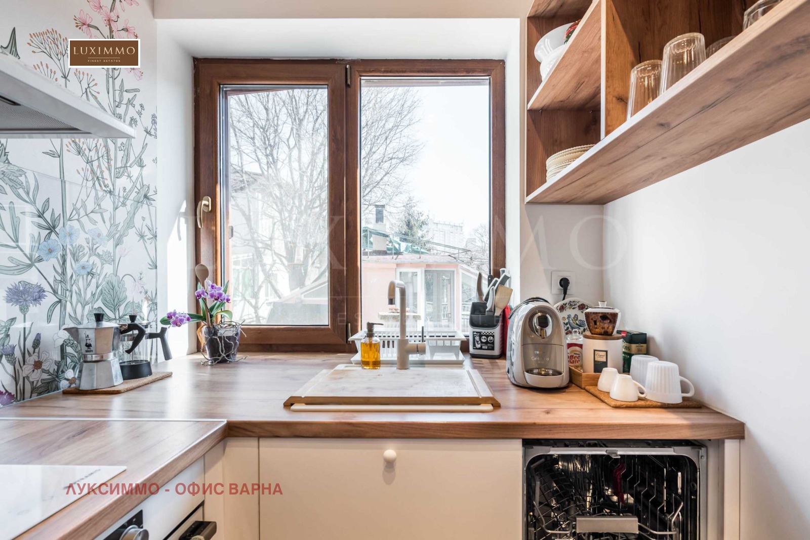 Продава 3-СТАЕН | Imot.bg — изображение 5