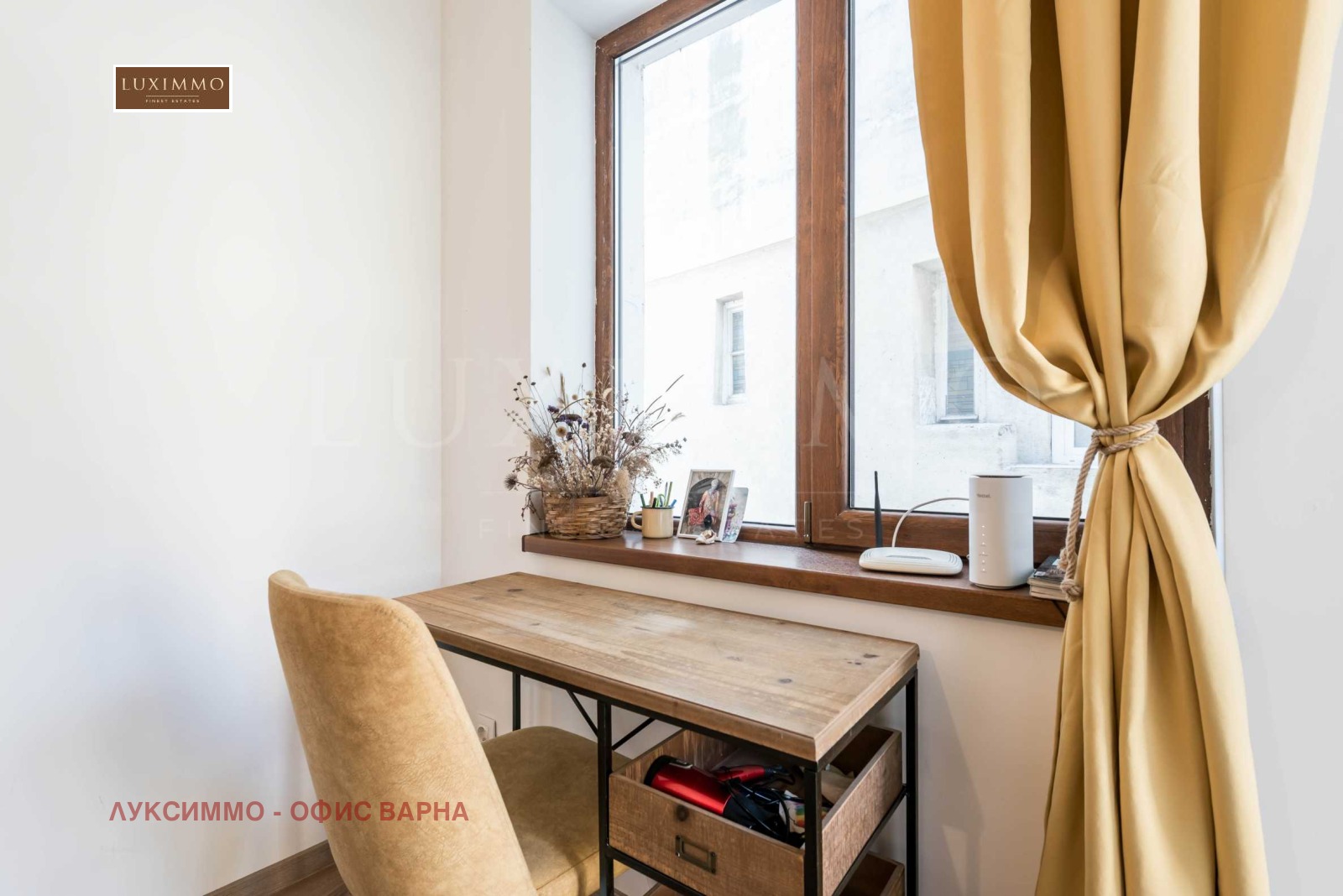 Продава 3-СТАЕН | Imot.bg — изображение 16