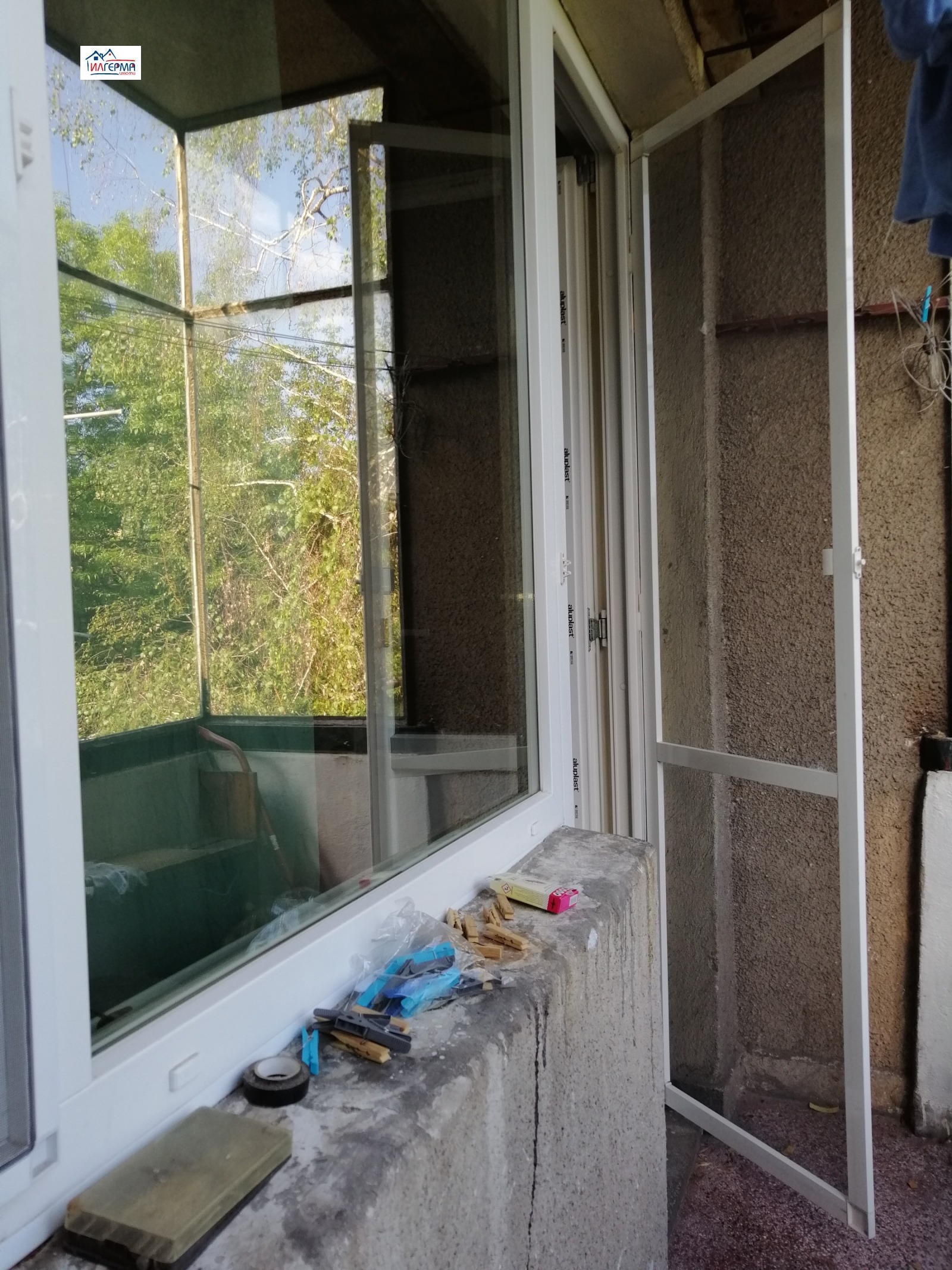 ������� 3-����� | Imot.bg � ����������� 13