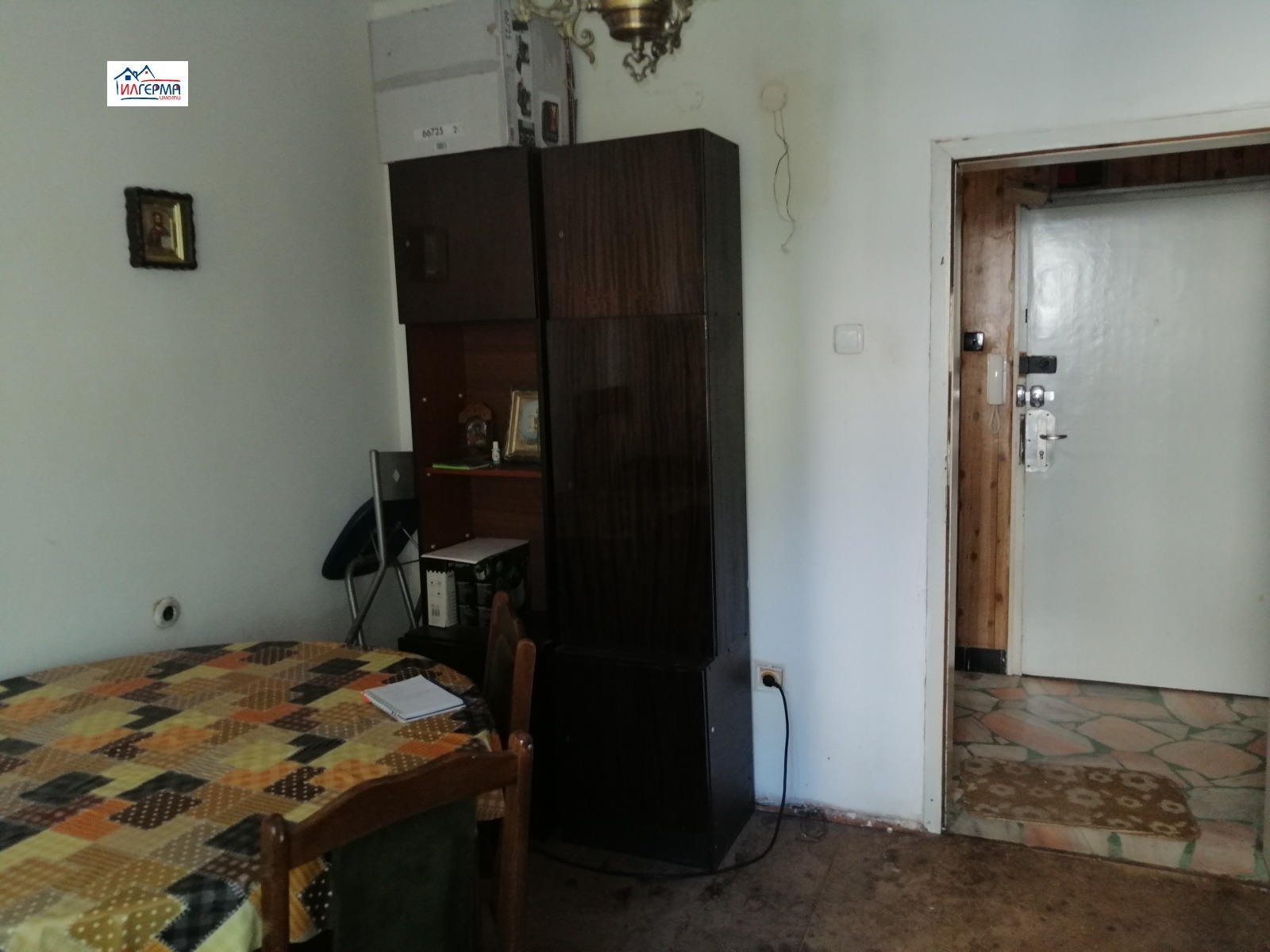 ������� 3-����� | Imot.bg � ����������� 3