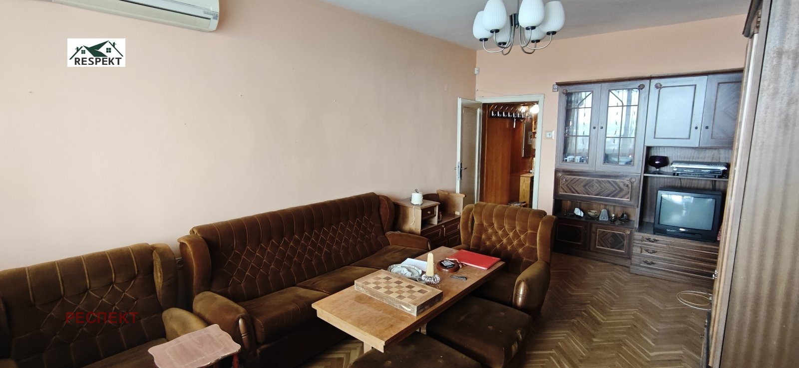 ������� 4-����� | Imot.bg � ����������� 1