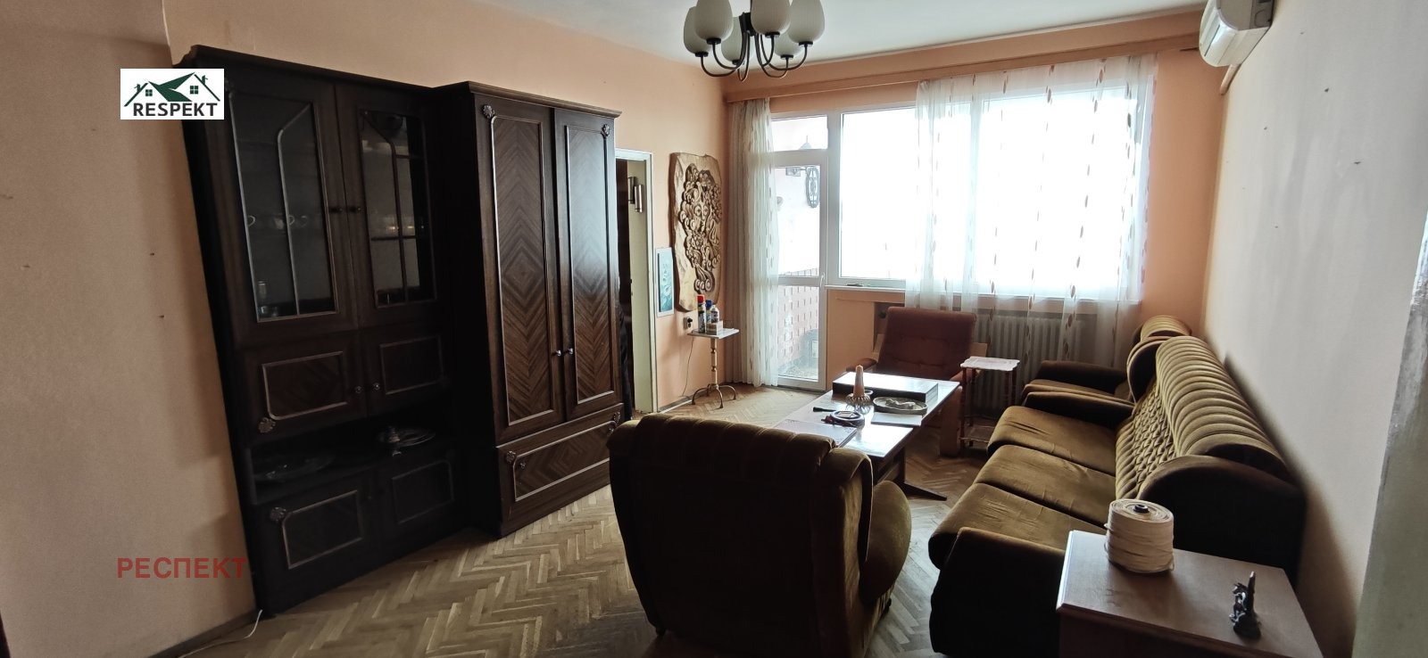 ������� 4-����� | Imot.bg � ����������� 2