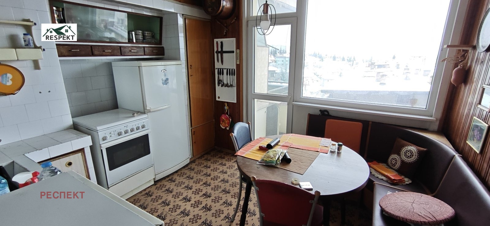 ������� 4-����� | Imot.bg � ����������� 3