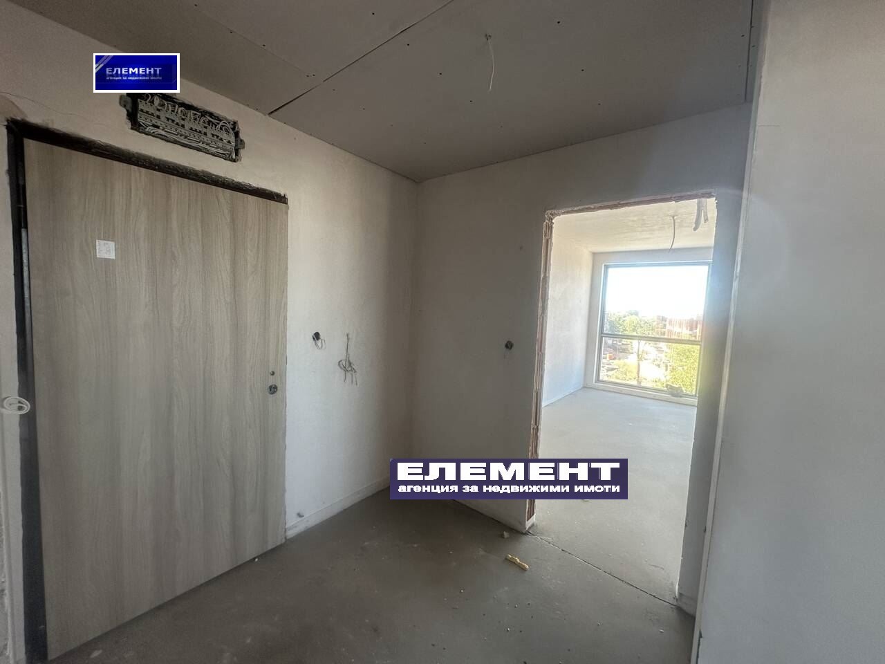 ������� 4-����� | Imot.bg � ����������� 5