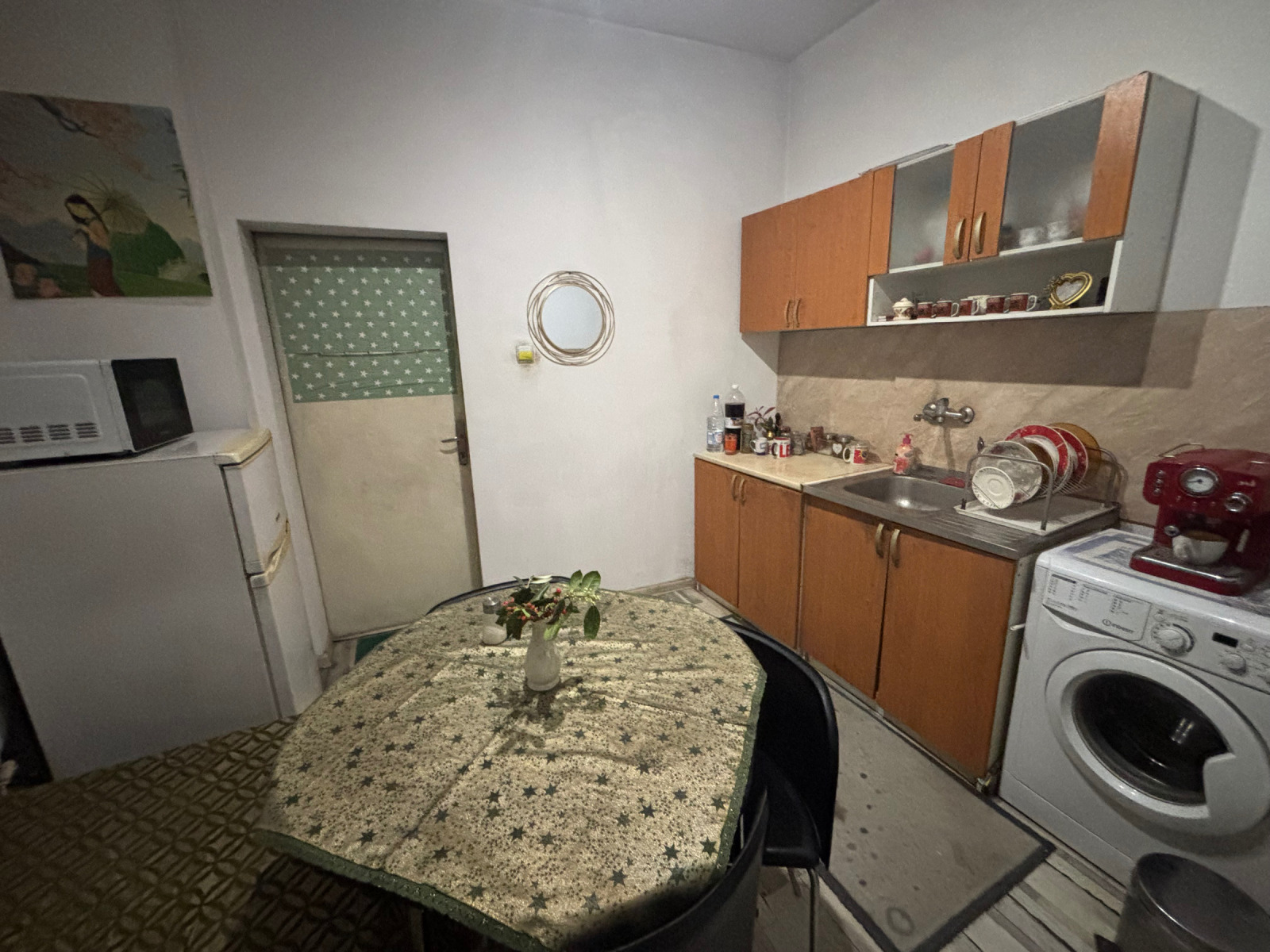 ������� ���������� | Imot.bg � ����������� 4