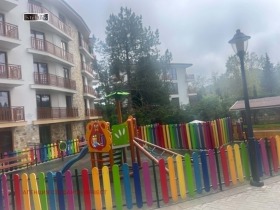 ������� 2-����� | Imot.bg � ����� ������ 7