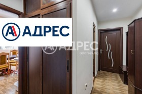 ������� 2-����� | Imot.bg � ����� ������ 4