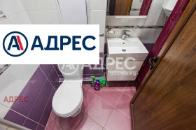 ������� 2-����� | Imot.bg � ����� ������ 11