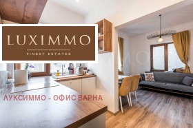 2 bedroom Tsentar, Varna 3