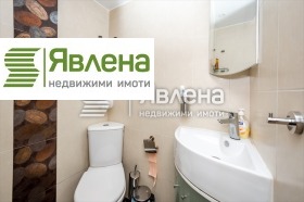  3- | Imot.bg    6