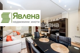 2 camere da letto Reduta, Sofia