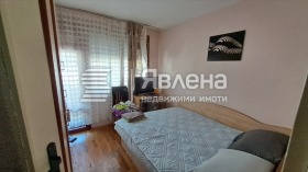  3- | Imot.bg    3