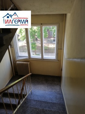 ������� 3-����� | Imot.bg � ����� ������ 14