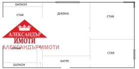 3 кімнатна Център, София 2