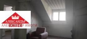 3 bedroom Tsentar, Sofia 13