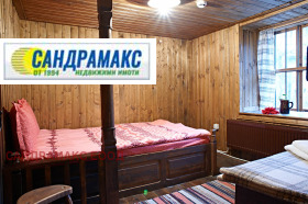 ������� ���� | Imot.bg � ����� ������ 14