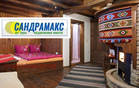 ������� ���� | Imot.bg � ����� ������ 15