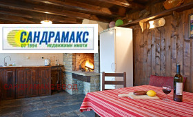 ������� ���� | Imot.bg � ����� ������ 10