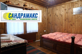 ������� ���� | Imot.bg � ����� ������ 13