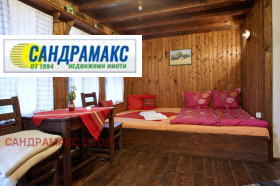 ������� ���� | Imot.bg � ����� ������ 16