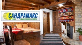 ������� ���� | Imot.bg � ����� ������ 17
